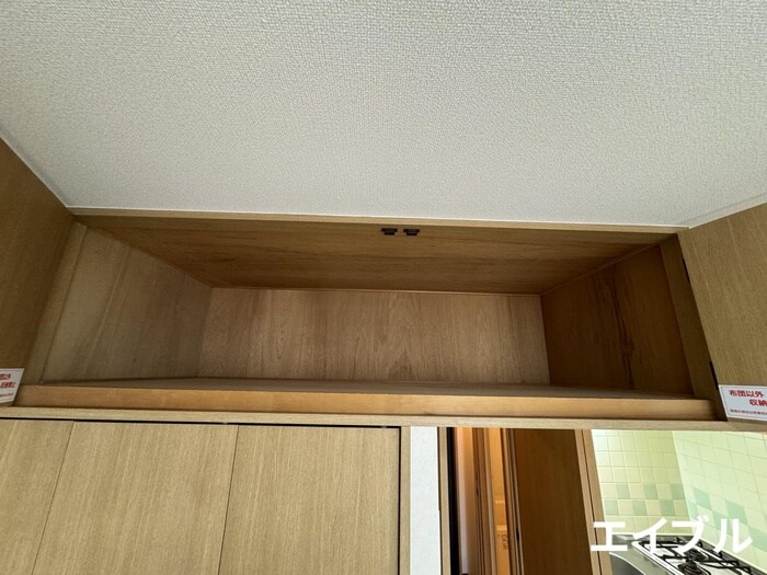 物件内観写真17　(収納)