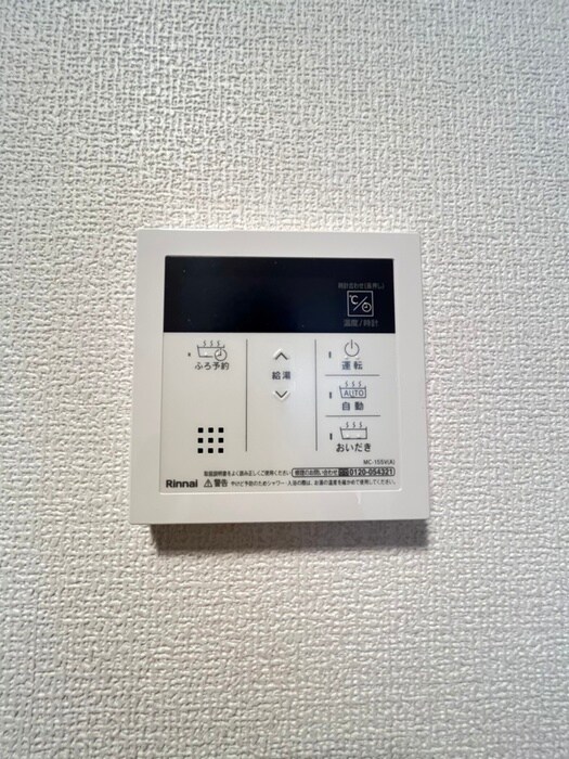 物件内観写真15　(内観写真)