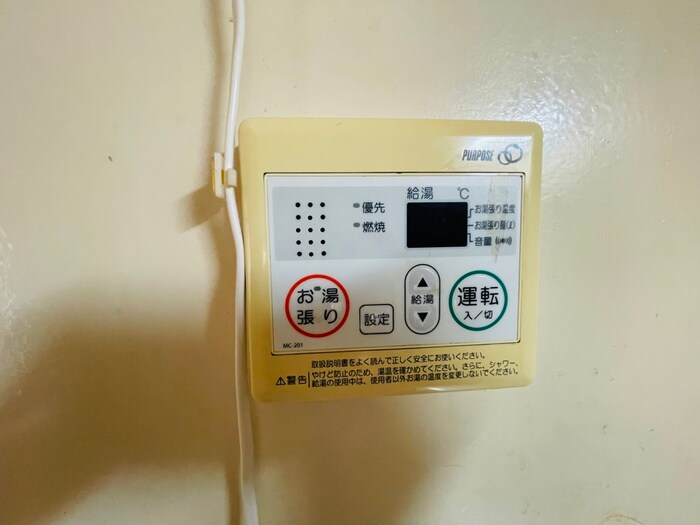 物件内観写真16　(バス／シャワールーム等)