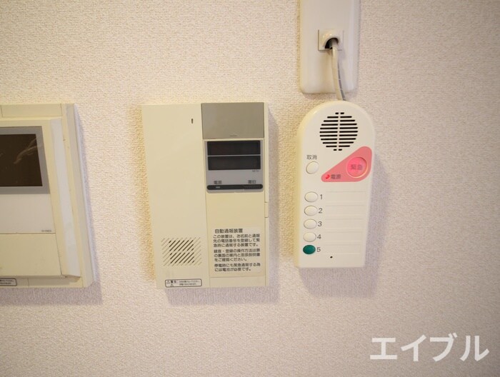 物件内観写真15　(内観写真)