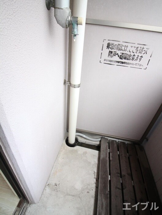 物件内観写真18　(洗濯機置場)