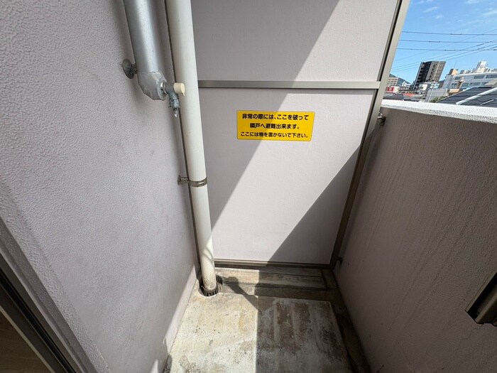 物件内観写真19　(洗濯機置場)