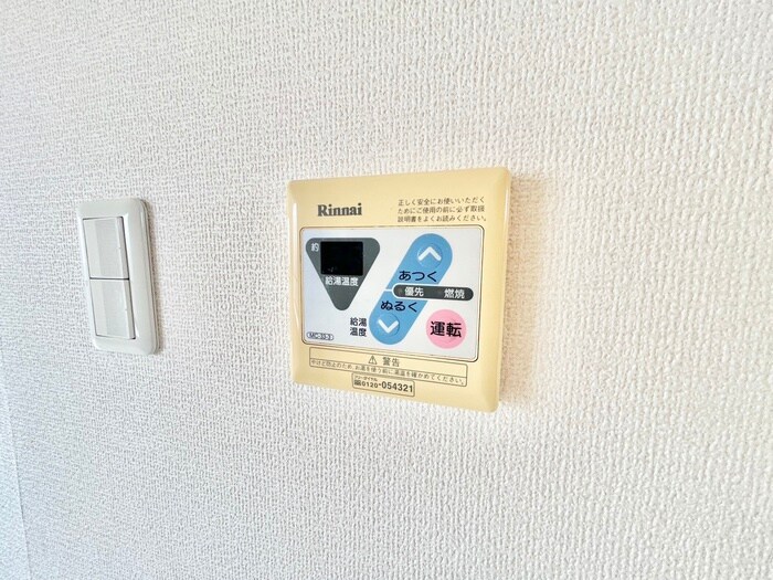 物件内観写真21　(内観写真)