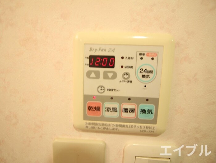 物件内観写真21　(内観写真)