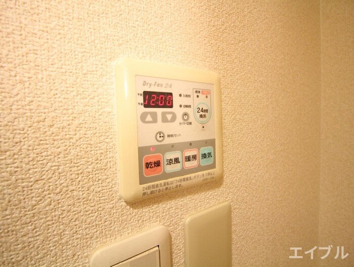 物件内観写真22　(内観写真)