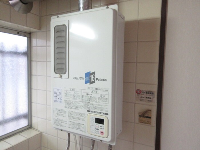 物件内観写真17　(内観写真)