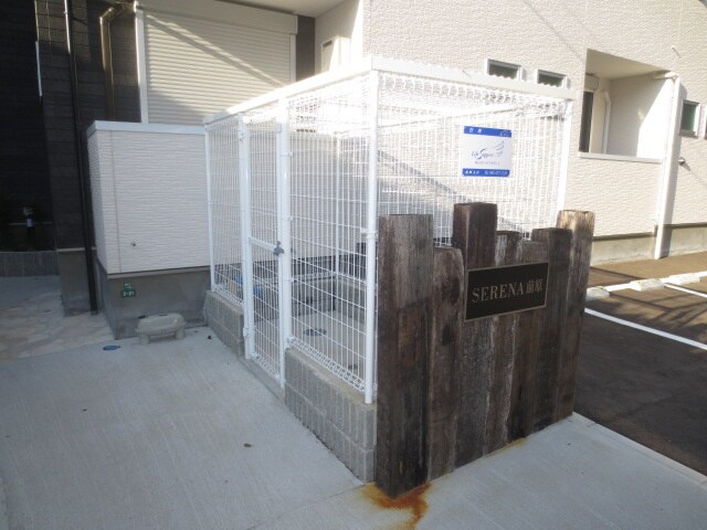 物件外観写真3　(その他)