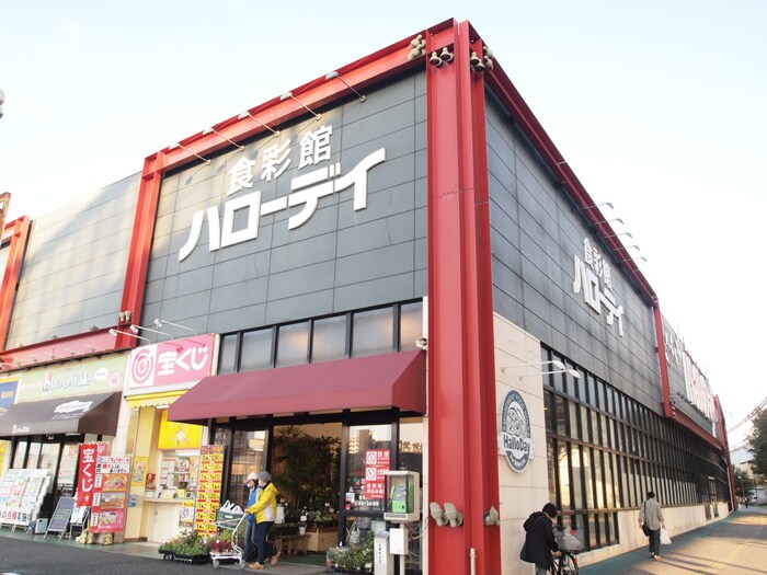 物件外観写真6　(周辺環境)