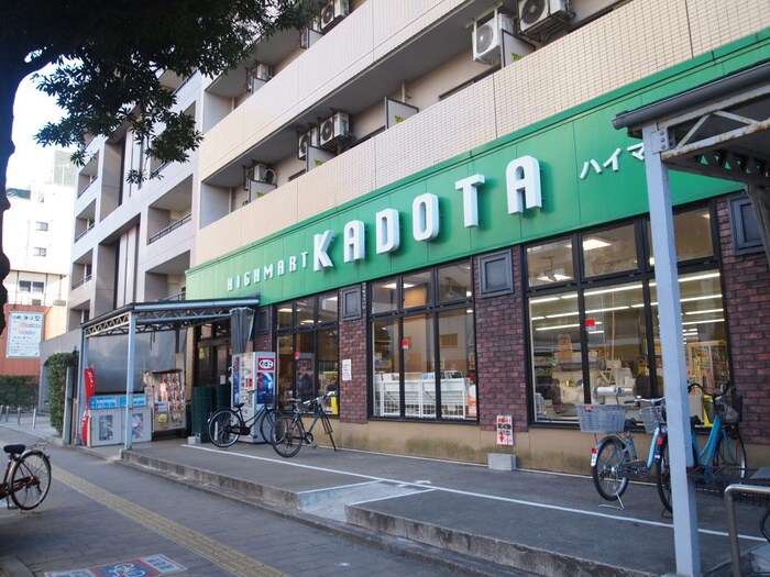 物件内観写真21　(周辺環境)