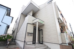トータルサンシャイン皿山弐番館外観写真