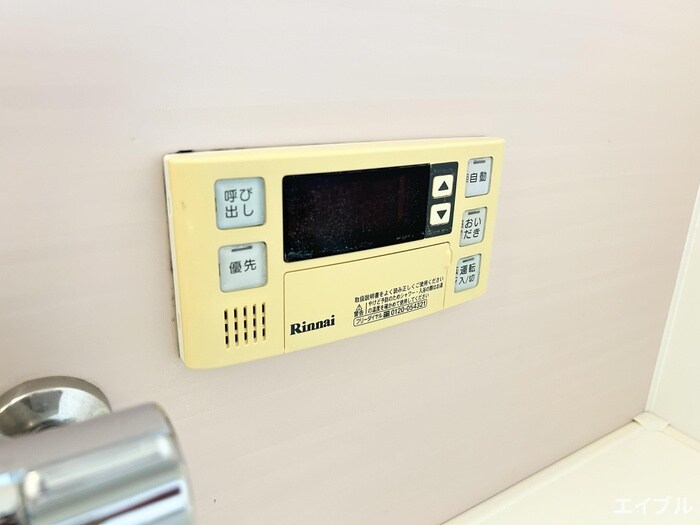 物件内観写真16　(内観写真)