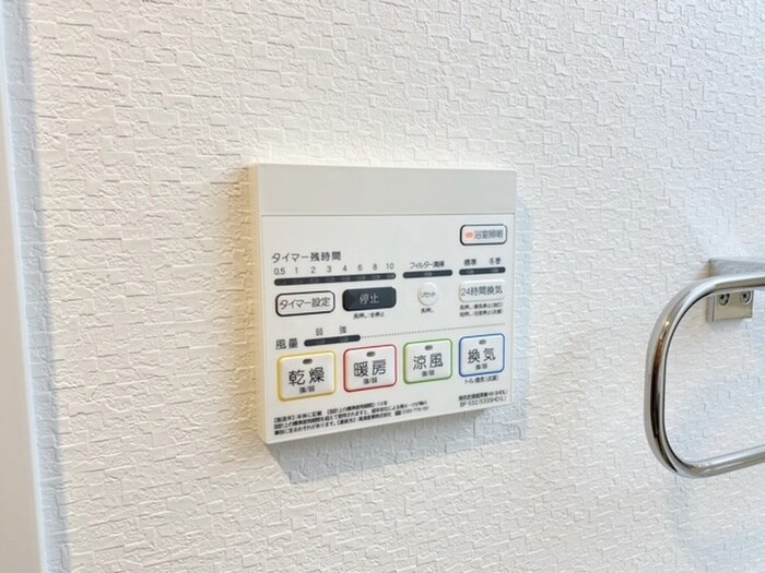 物件内観写真16　(内観写真)