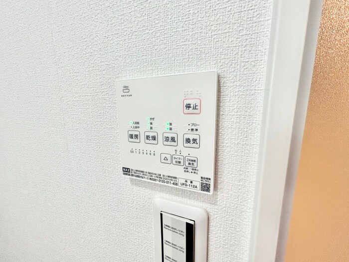 物件内観写真18　(内観写真)