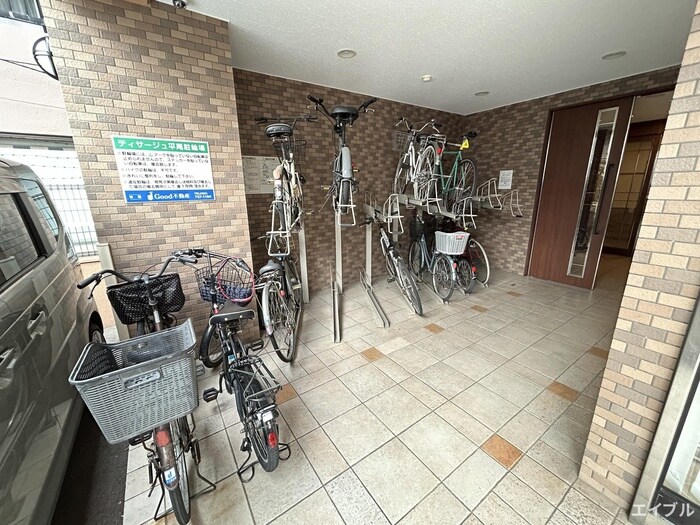 物件外観写真4　(駐輪場)