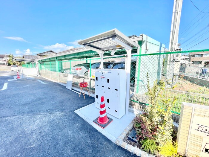 物件外観写真4　(建物設備)