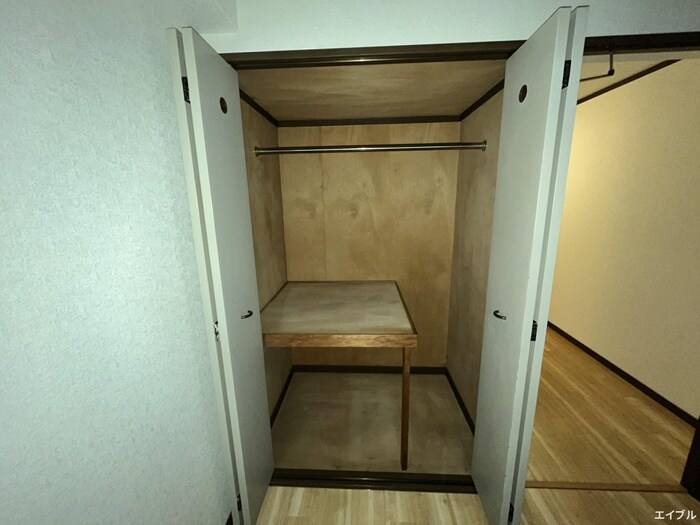 物件内観写真10　(収納)