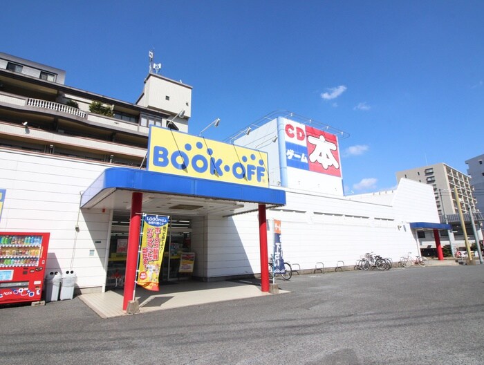 BOOKOFF守恒店