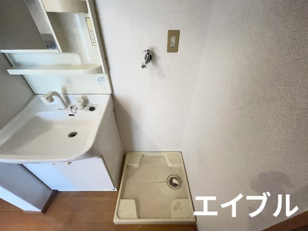 洗濯機置場