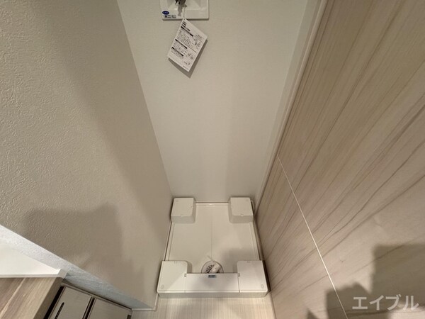 洗濯機置場