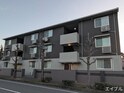 アース・フレンドリー大野城