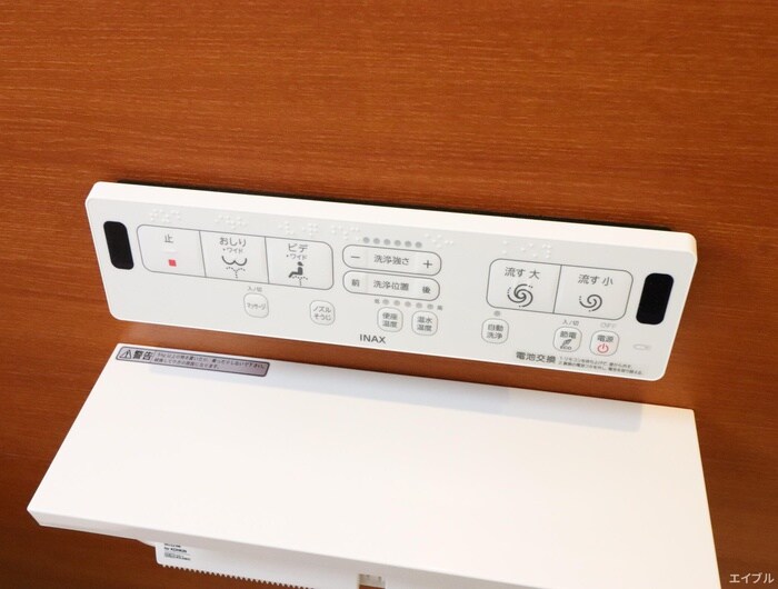 物件内観写真21　(内観写真)