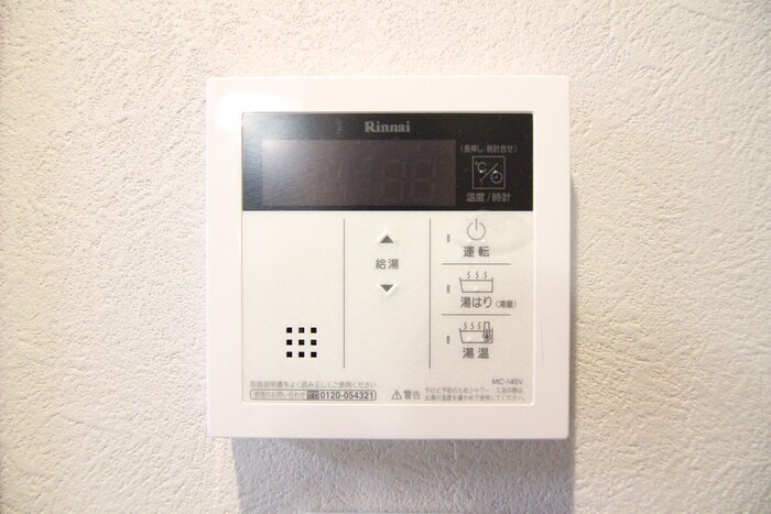 物件内観写真20　(内観写真)