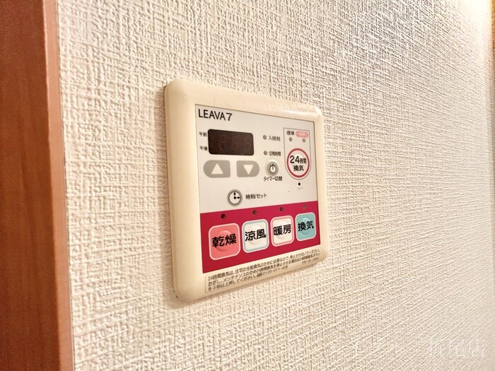 物件内観写真17　(内観写真)