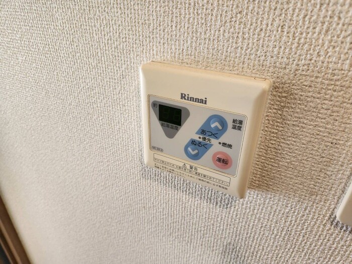 物件内観写真18　(内観写真)