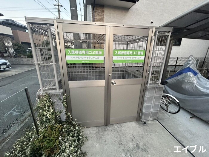 物件外観写真3　(建物設備)