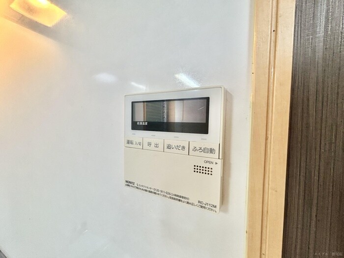 物件内観写真20　(内観写真)