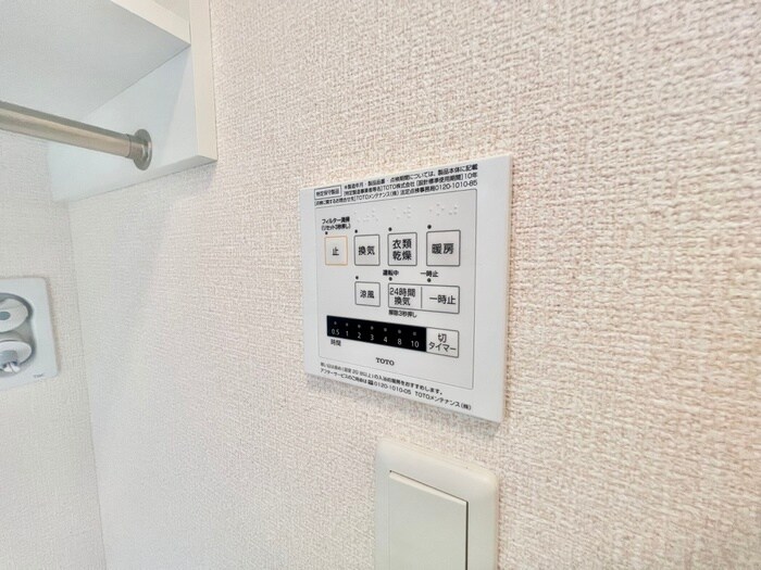 物件内観写真18　(内観写真)