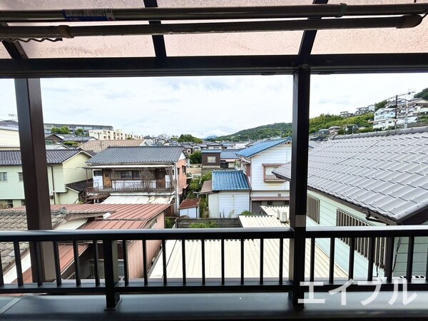 室内からの展望