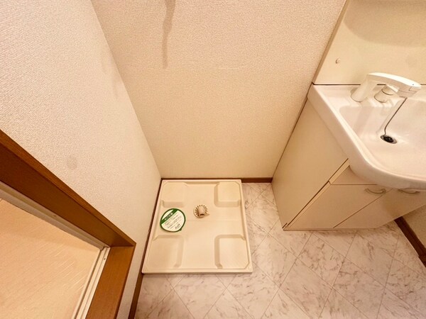 洗濯機置場