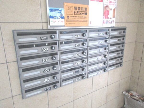 建物設備