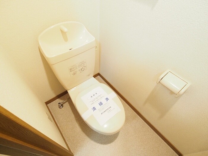 物件内観写真13　(トイレ)