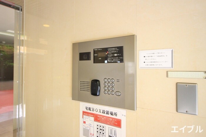 物件外観写真3　(建物設備)