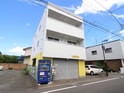 池田志誠堂