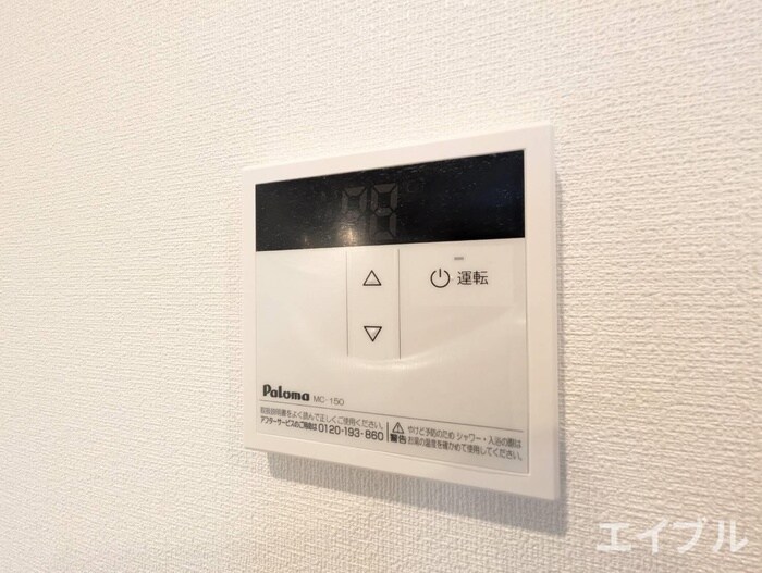 物件内観写真19　(内観写真)