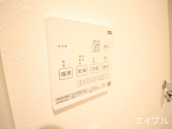 物件内観写真15　(内観写真)