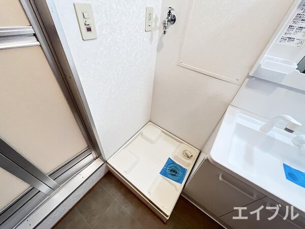 洗濯機置場