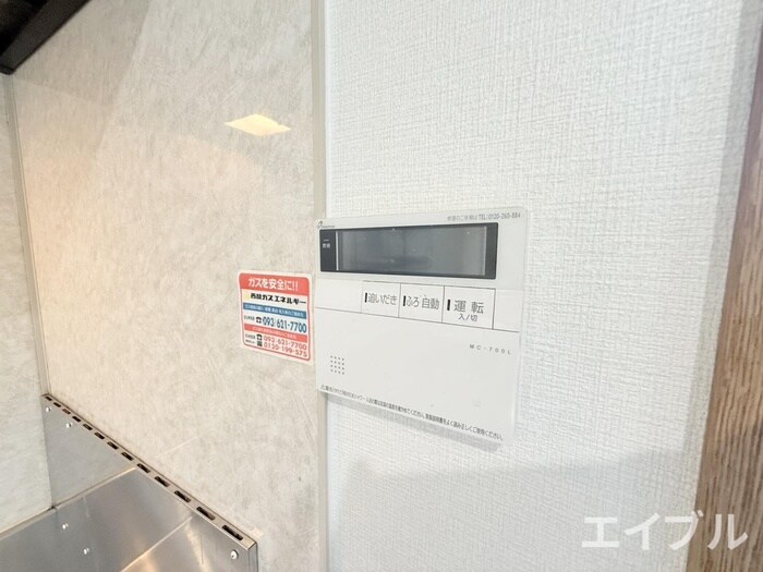 物件内観写真20　(内観写真)