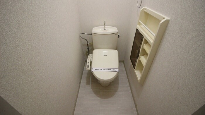 物件内観写真9　(トイレ)