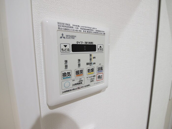 物件内観写真17　(内観写真)