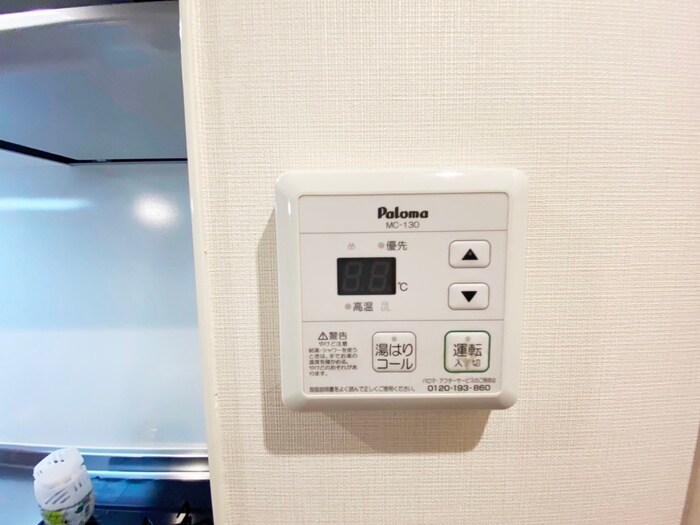 物件内観写真17　(内観写真)