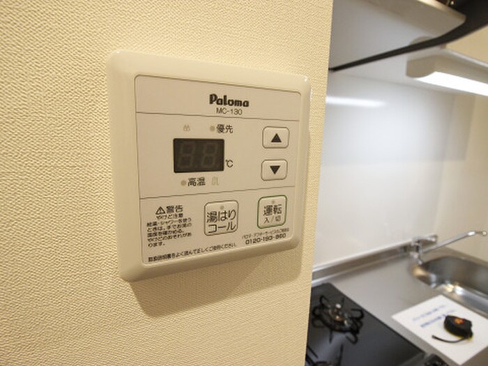 物件内観写真19　(内観写真)