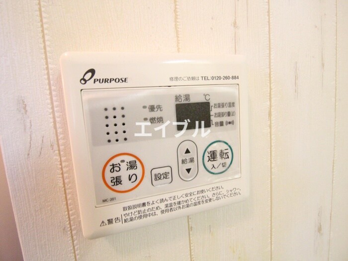 物件内観写真19　(内観写真)