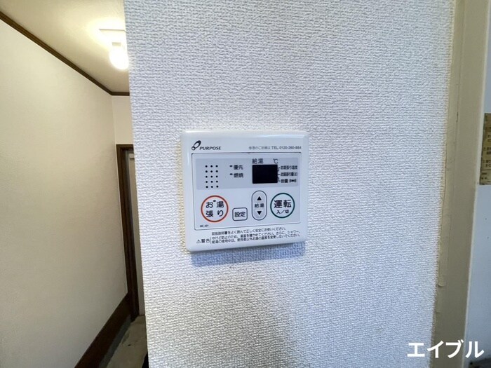 物件内観写真20　(内観写真)