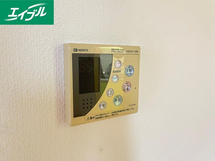 物件内観写真20　(内観写真)