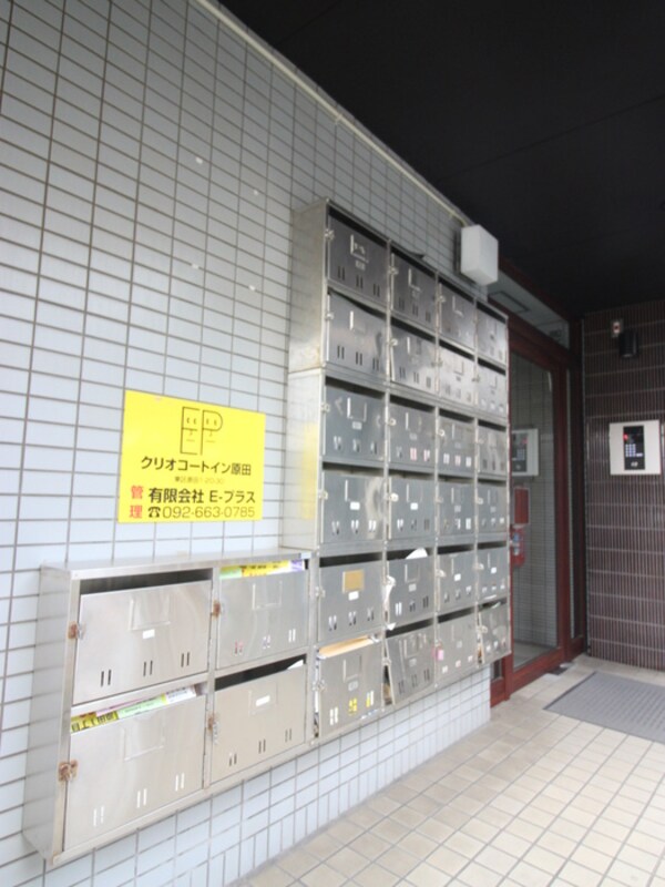 建物設備