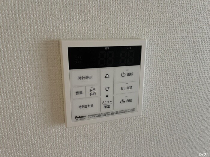 物件内観写真22　(内観写真)